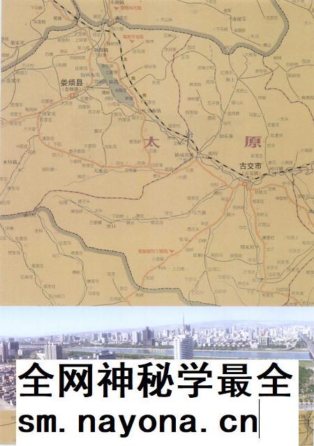 2010-太原房地产志  2000-2009.pdf电子版_山西省志插图3