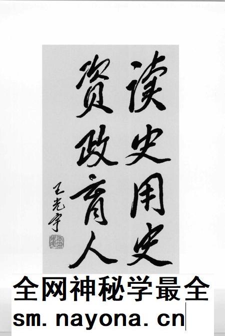 2007版中共颍上地方史 第2卷 征程万里.pdf电子版_安徽省志插图2 2007版中共颍上地方史 第2卷 征程万里.pdf电子版_安徽省志插图2
