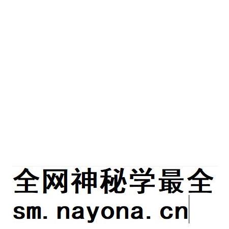 2007版安徽文史资料全书  巢湖卷下.pdf电子版_安徽省志插图5