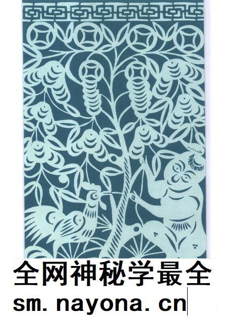 2007-民俗上海 闸北卷.pdf电子版_上海市志插图5 2007-民俗上海 闸北卷.pdf电子版_上海市志插图5