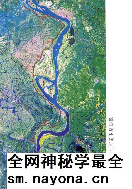 2005版无为大堤志.pdf电子版_安徽省志插图4