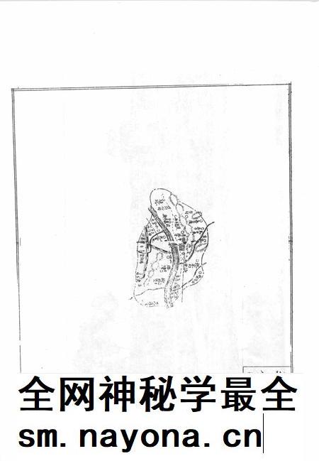 2006-中国地方志集成 辽宁府县志辑 10 宣统抚顺县志略 民国兴京县志 宣统昌图府志 民国昌图县志 宣统康平县乡土志.pdf电子版_辽宁省志插图5 2006-中国地方志集成 辽宁府县志辑 10 宣统抚顺县志略 民国兴京县志 宣统昌图府志 民国昌图县志 宣统康平县乡土志.pdf电子版_辽宁省志插图5