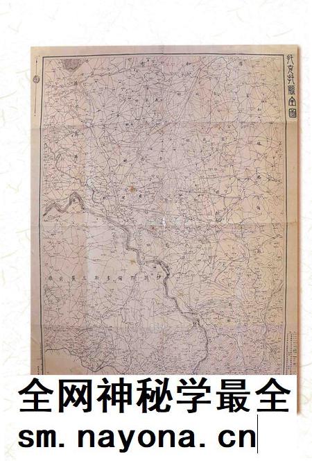 2014-托克托县古代村落遗址.pdf电子版_内蒙古志插图5