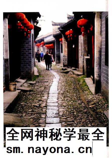 2014版六安谚语集成.pdf电子版_安徽省志插图5 2014版六安谚语集成.pdf电子版_安徽省志插图5