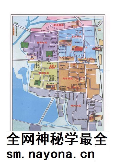 2008-中国共产党沁县组织史资料 1937-2007.pdf电子版_山西省志插图5 2008-中国共产党沁县组织史资料 1937-2007.pdf电子版_山西省志插图5