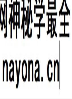 法霖梦游天地法课件