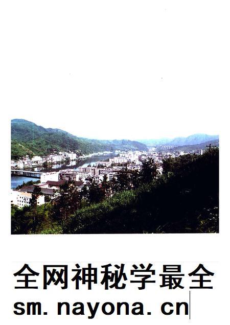 2003版安徽金寨 红土地上多精英 金寨县二百二十位名人录.pdf电子版_安徽省志插图4 2003版安徽金寨 红土地上多精英 金寨县二百二十位名人录.pdf电子版_安徽省志插图4