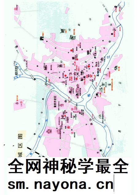 1999版歙县年鉴  1988-1998.pdf电子版_安徽省志插图3