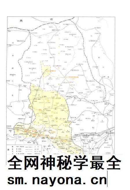 2001-包头市志 卷1.pdf电子版_内蒙古志插图2 2001-包头市志 卷1.pdf电子版_内蒙古志插图2