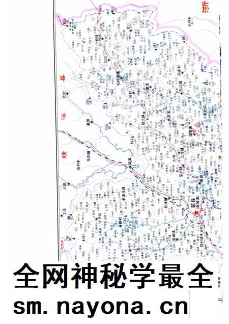 1999版歙县年鉴  1988-1998.pdf电子版_安徽省志插图1