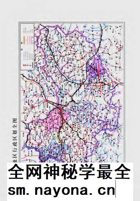 2001-中国共产党山西省忻州地区组织史资料 第2卷 1987.10-1998.6.pdf电子版_山西省志插图4 2001-中国共产党山西省忻州地区组织史资料 第2卷 1987.10-1998.6.pdf电子版_山西省志插图4