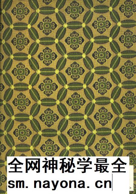 1999-闻喜县志 民国七年版.pdf电子版_山西省志插图1 1999-闻喜县志 民国七年版.pdf电子版_山西省志插图1