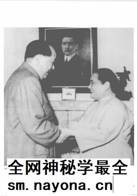 2005-上海通志 第1册.pdf电子版_上海市志插图3 2005-上海通志 第1册.pdf电子版_上海市志插图3