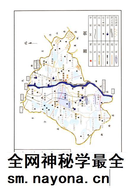 2002-襄汾文史资料 第11辑 水利专辑.pdf电子版_山西省志插图5 2002-襄汾文史资料 第11辑 水利专辑.pdf电子版_山西省志插图5