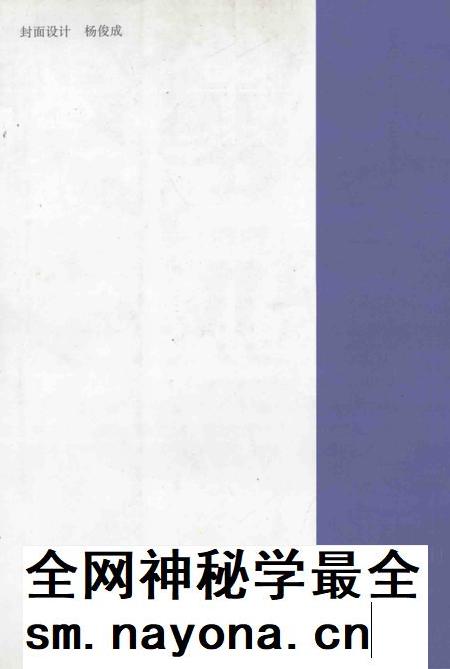 2000-辽阳人民抗美援朝战歌.pdf电子版_辽宁省志插图1 2000-辽阳人民抗美援朝战歌.pdf电子版_辽宁省志插图1
