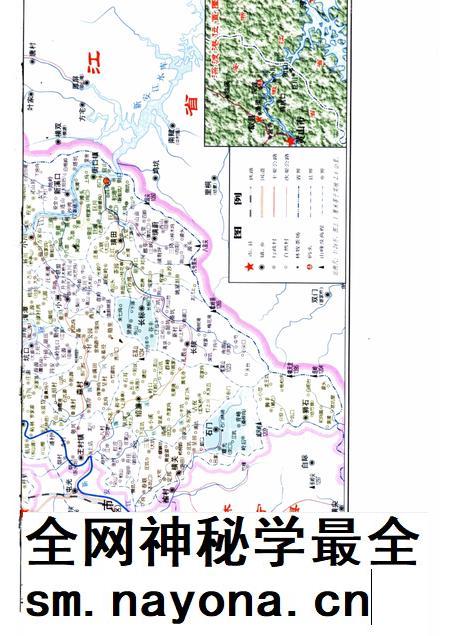 1999版歙县年鉴  1988-1998.pdf电子版_安徽省志插图2
