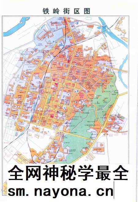 2001-铁岭市志军事志.pdf电子版_辽宁省志插图5