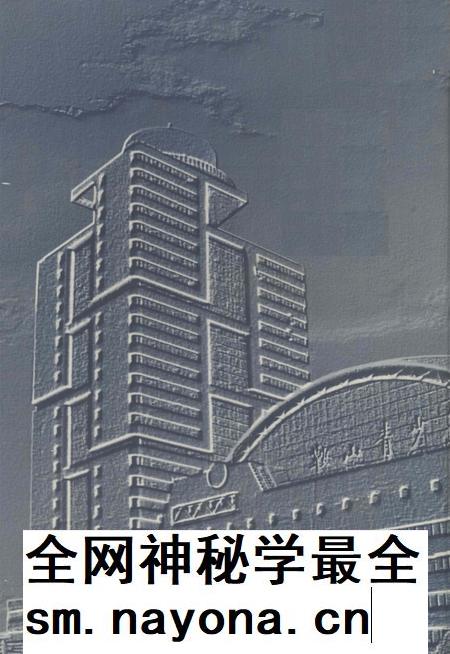 1999-共青团鞍山市志.pdf电子版_辽宁省志插图1 1999-共青团鞍山市志.pdf电子版_辽宁省志插图1