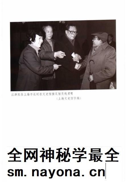 1999-卢湾史话 第7辑.pdf电子版_上海市志插图3 1999-卢湾史话 第7辑.pdf电子版_上海市志插图3