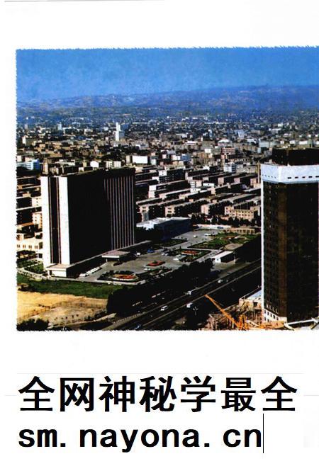 2000-太原市南城区志.pdf电子版_山西省志插图3 2000-太原市南城区志.pdf电子版_山西省志插图3