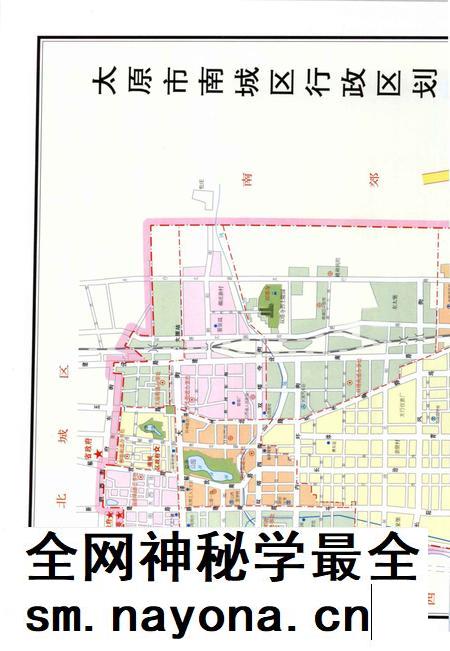 2000-太原市南城区志.pdf电子版_山西省志插图5 2000-太原市南城区志.pdf电子版_山西省志插图5