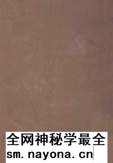 1999-铁岭市志 人物志.pdf电子版_辽宁省志插图1 1999-铁岭市志 人物志.pdf电子版_辽宁省志插图1