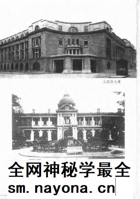 1999-20世纪上海文史资料文库 第10辑 司法社会.pdf电子版_上海市志插图4 1999-20世纪上海文史资料文库 第10辑 司法社会.pdf电子版_上海市志插图4