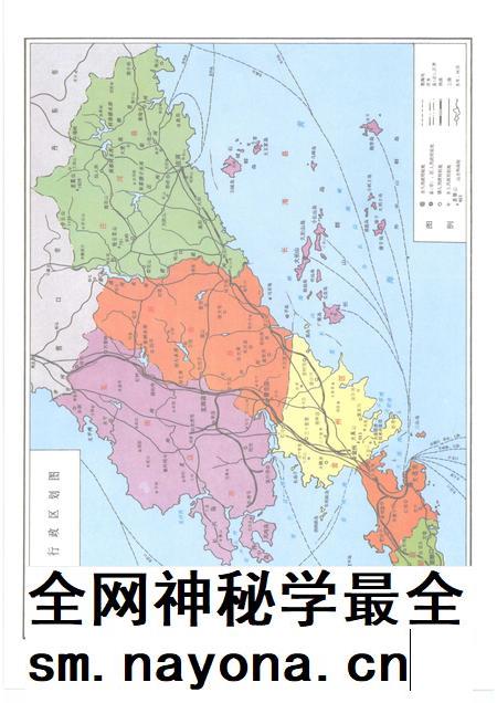 1998-大连市志 土地志.pdf电子版_辽宁省志插图5 1998-大连市志 土地志.pdf电子版_辽宁省志插图5