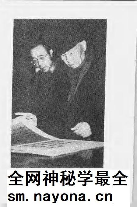 1993-祁县文史资料 第9辑 历史文化民俗专辑.pdf电子版_山西省志插图4 1993-祁县文史资料 第9辑 历史文化民俗专辑.pdf电子版_山西省志插图4