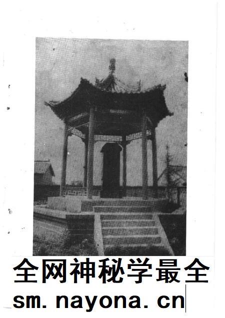 1993-垣曲文史资料 第6辑.pdf电子版_山西省志插图5 1993-垣曲文史资料 第6辑.pdf电子版_山西省志插图5