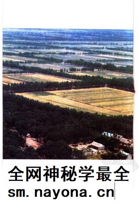 1995版宿县地区志.pdf电子版_安徽省志插图5