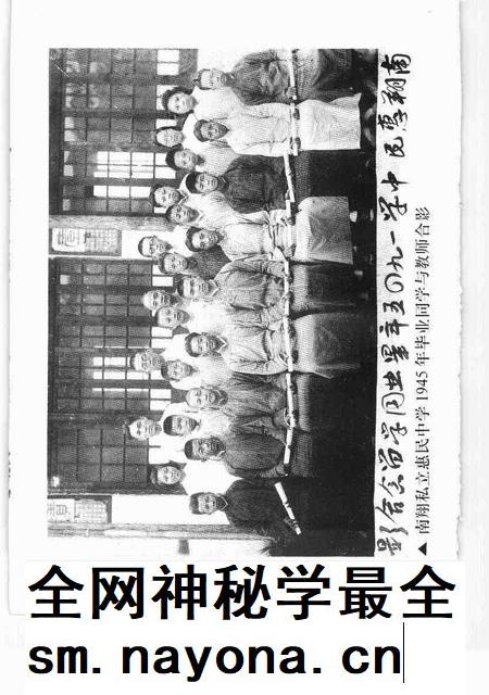 1998-嘉定文史  第14辑.pdf电子版_上海市志插图3