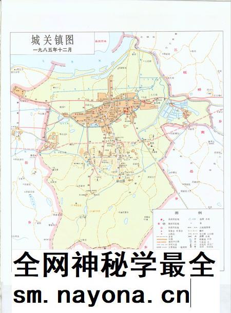 1993版霍山县志.pdf电子版_安徽省志插图4 1993版霍山县志.pdf电子版_安徽省志插图4
