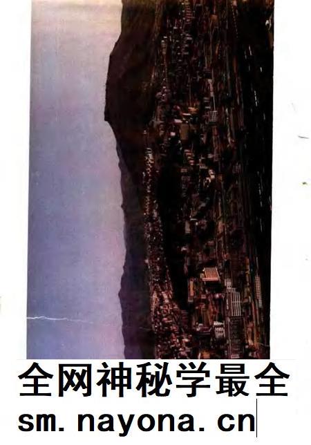 1995-本溪城市史.pdf电子版_辽宁省志插图4 1995-本溪城市史.pdf电子版_辽宁省志插图4