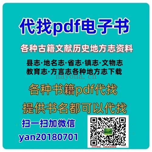 微信图片_20250722115647.jpg