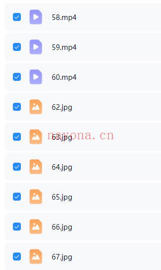 一鸣《民间道法风水秘法符咒》视频+课件