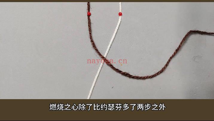 绳结魔法《女巫与橡树凯尔特绳结》10集视频课