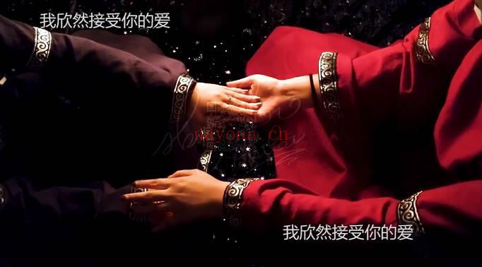 绳结魔法《女巫与橡树凯尔特绳结》10集视频课
