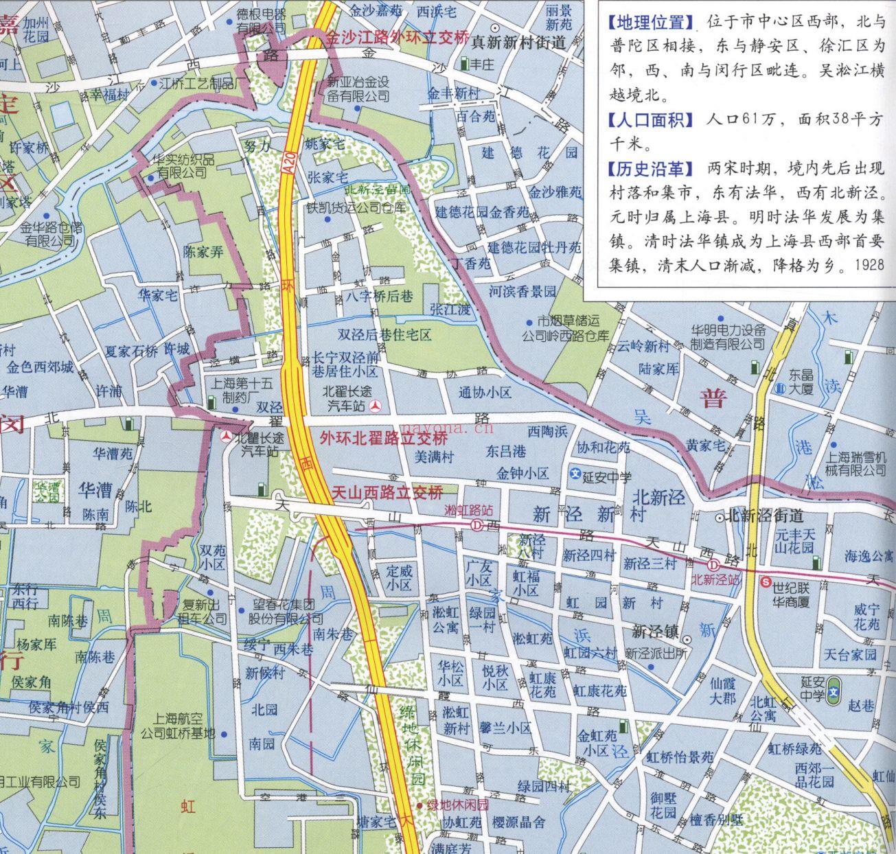 全国各省地图集(2009年)