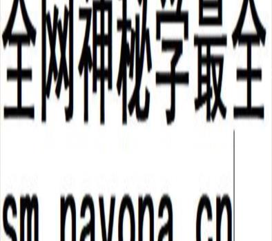 李可医学资料电子书pdf6本合集