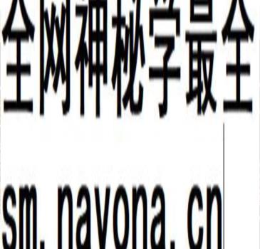 张俊庭主编久病难症必效单方电子书pdf
