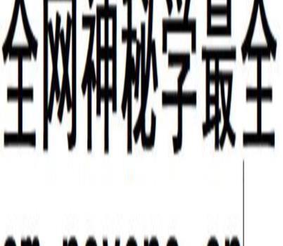 陈北平编着民间医疗土方电子书pdf