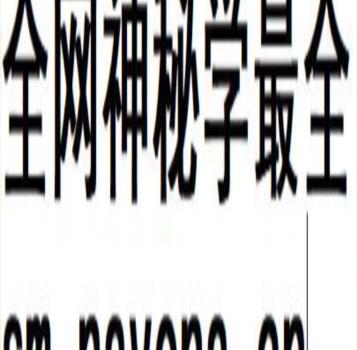 易磊林敬编着民间偏方大全电子书pdf