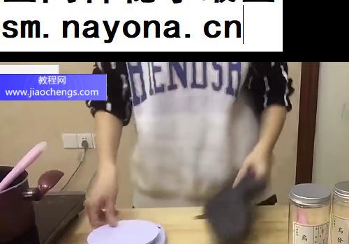 绝密特效止脱生发黑发斑秃秘方视频