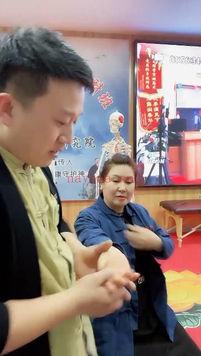 山东千手耿老师《线下全科班16堂精彩课程》视频16集