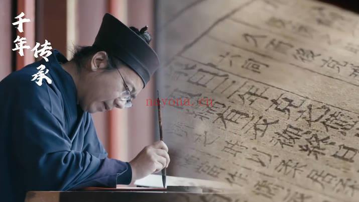 梁兴杨《道家辟谷养生术》 6集视频+课件（梁兴扬）