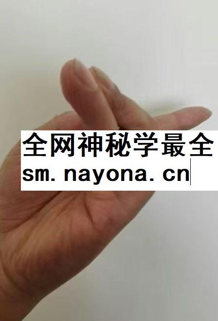 陶润良 奇门天檤 改善运命