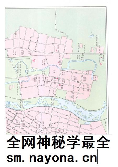 1997-海拉尔市志.pdf电子版_内蒙古志插图5 1997-海拉尔市志.pdf电子版_内蒙古志插图5