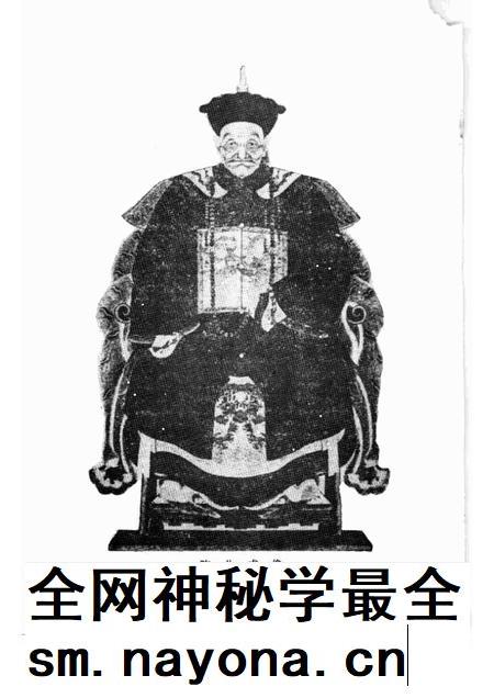 1991-南市文史资料选辑  第3辑  纪念上海建城七百周年.pdf电子版_上海市志插图5