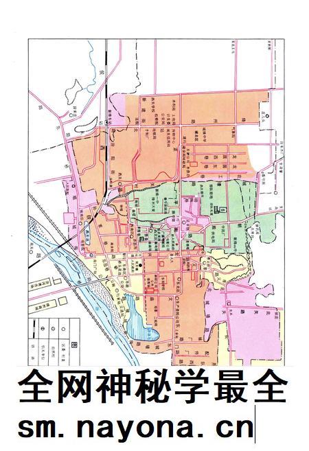 1997-新绛县志.pdf电子版_山西省志插图5